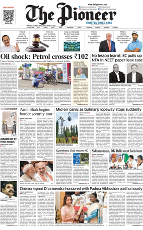 Cover of The Pioneer