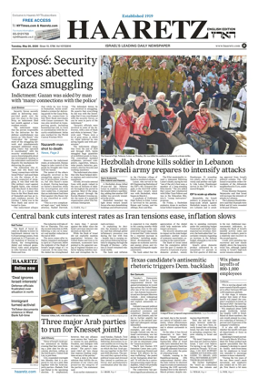 Cover of Haaretz english edition