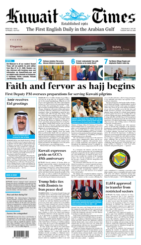Cover of Kuwait Times