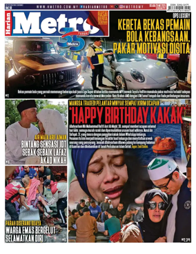 Cover of Harian Metro