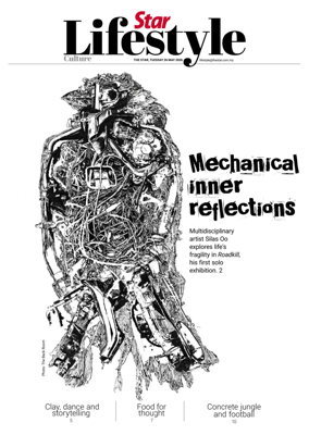 Cover of Star2