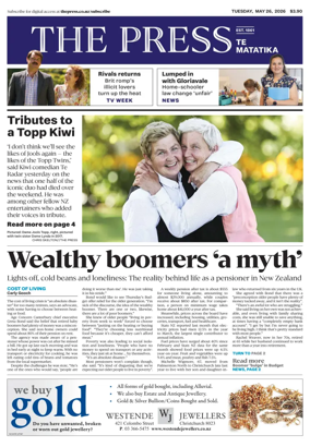 Cover of The Press