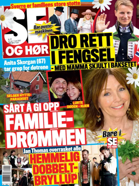 Cover of Se og Hor