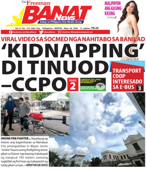 Cover of Banat News