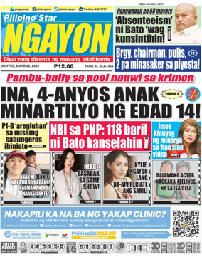 Cover of Pilipino Star Ngayon