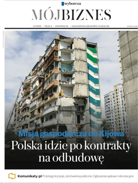 Cover of Moj Biznes