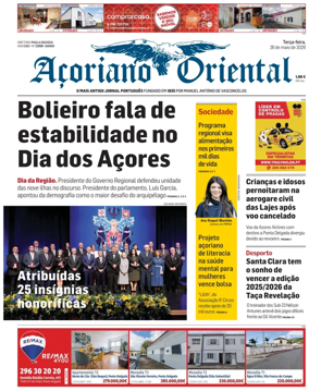 Cover of Acoriano Oriental