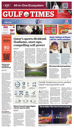 Cover of Gulf Times