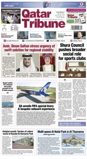 Cover of Qatar Tribune