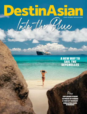 Cover of DestinAsian