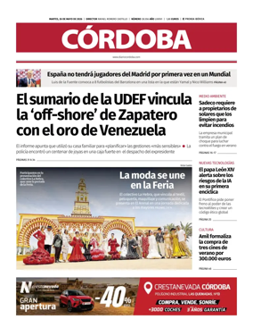 Cover of Diario Cordoba