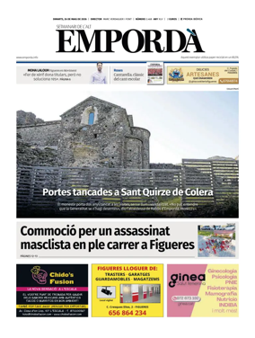Cover of Emporda