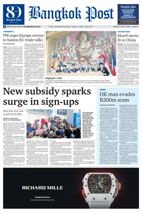Cover of Bangkok Post