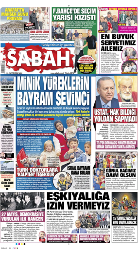 Cover of Sabah
