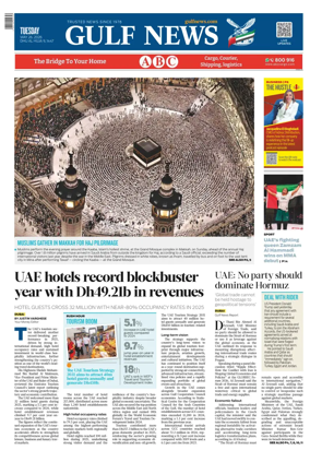 Cover of Gulf News