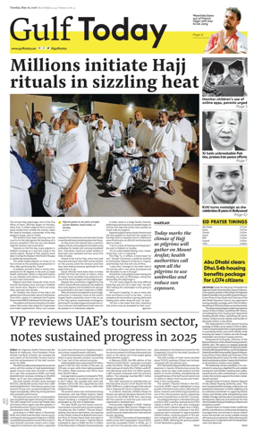 Cover of Gulf Today