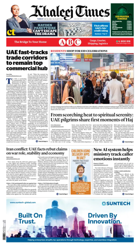 Cover of Khaleej Times