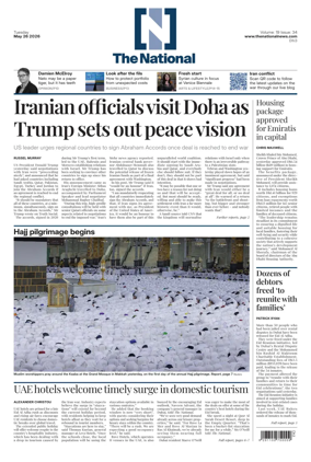 Cover of The National - News