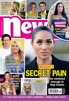 Cover of New! (UK)