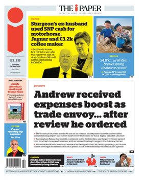 Cover of iNews