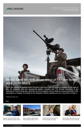 Cover of RBC-Ukraine