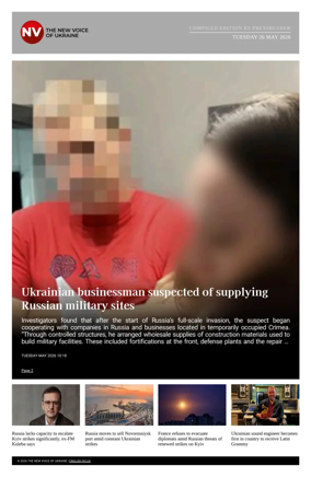 Cover of The New Voice of Ukraine
