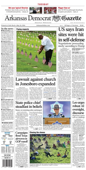 Cover of Arkansas Democrat-Gazette