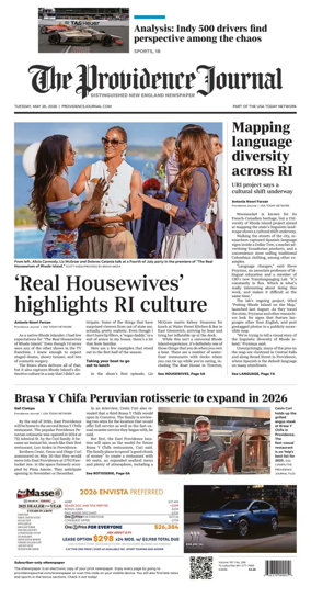 Cover of The Providence Journal
