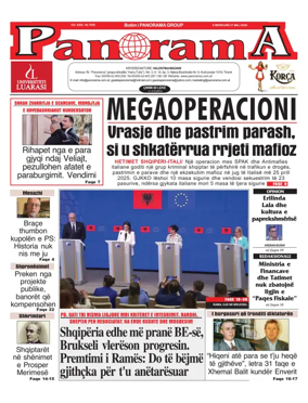 Cover of Panorama (Albania)