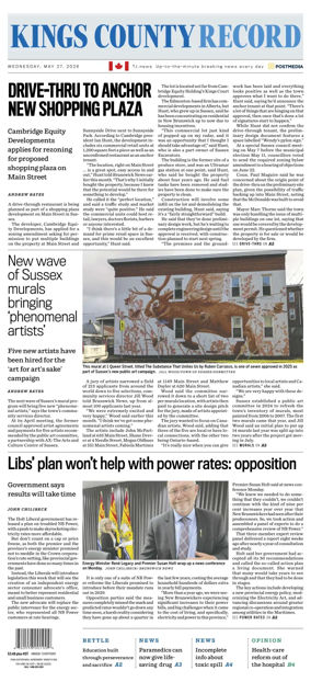 Cover of Kings County Record