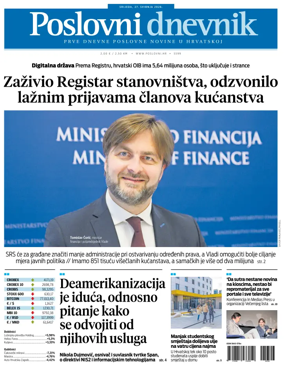 Cover of Poslovni Dnevnik