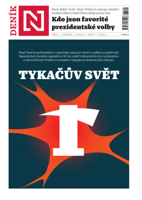 Cover of Denik N