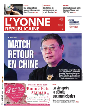 Cover of L'Yonne Republicaine