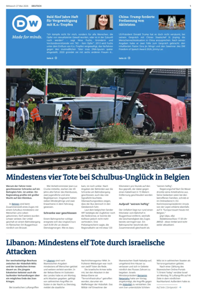 Cover of Deutsche Welle (German edition)