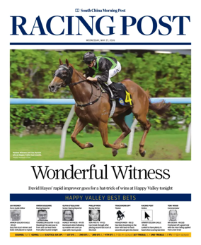 Cover of Racing Post (HK)