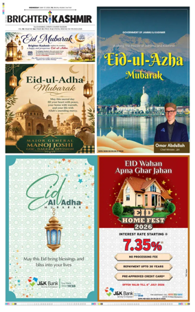 Cover of Brighter Kashmir