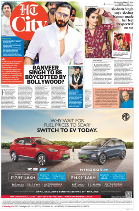 Cover of Hindustan Times (Chandigarh) - City