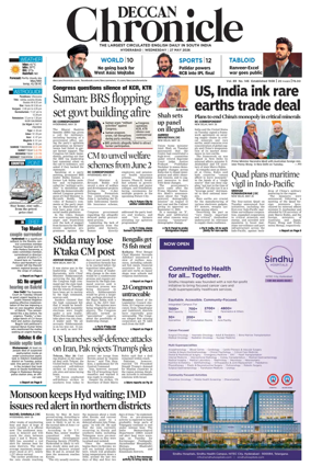Cover of Deccan Chronicle