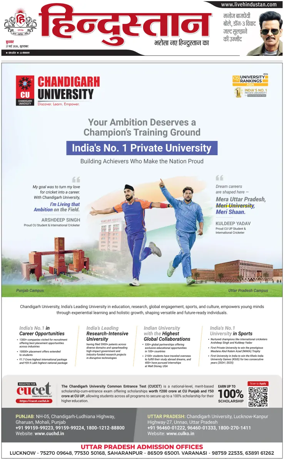 Cover of HH Moradabad