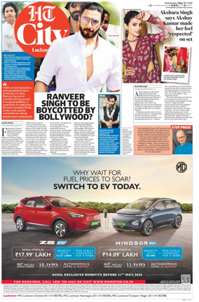 Cover of Hindustan Times (Lucknow) - Live