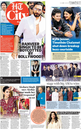 Cover of Hindustan Times (Pune) - Cafe