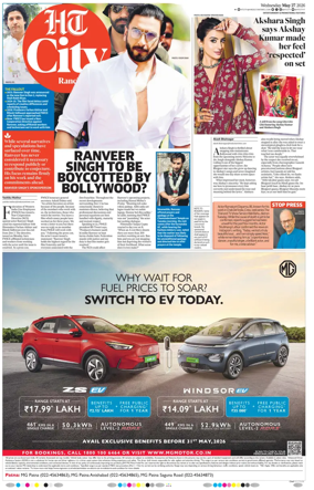 Cover of Hindustan Times (Ranchi) - Live