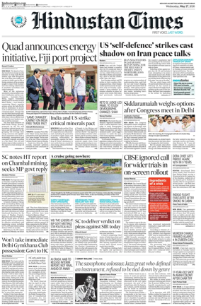 Cover of Hindustan Times ST (Noida)