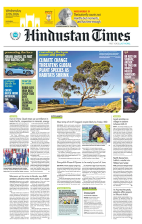 Cover of Hindustan Times Thane