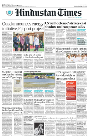 Cover of Hindustan Times Uttarakhand