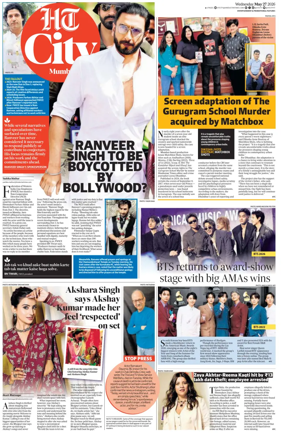 Cover of HT Cafe