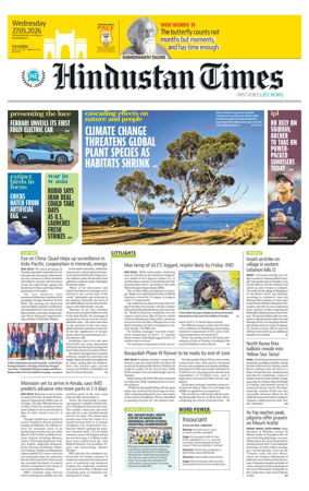 Cover of HT Navi Mumbai