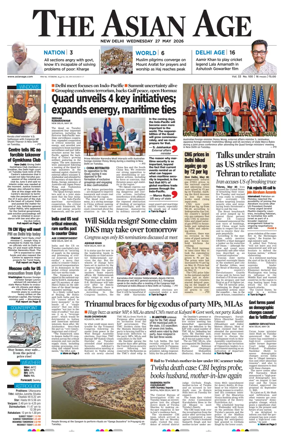 Cover of The Asian Age