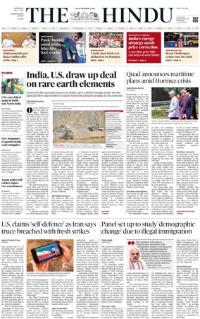 Cover of The Hindu - International