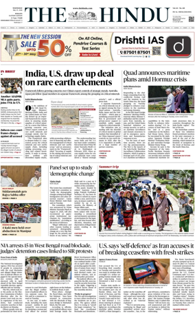 Cover of The Hindu (Kolkata)